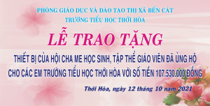 LỄ TRAO TẶNG THIẾT BỊ CHO HỌC SINH CÓ HOÀN CẢNH KHÓ KHĂN NĂM HỌC 2021 - 2022