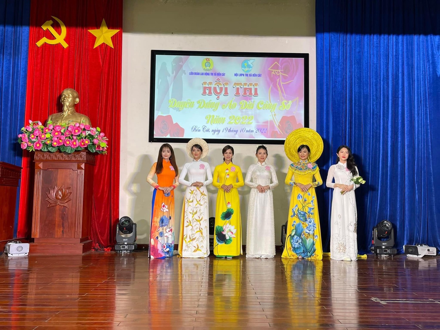 aodai2