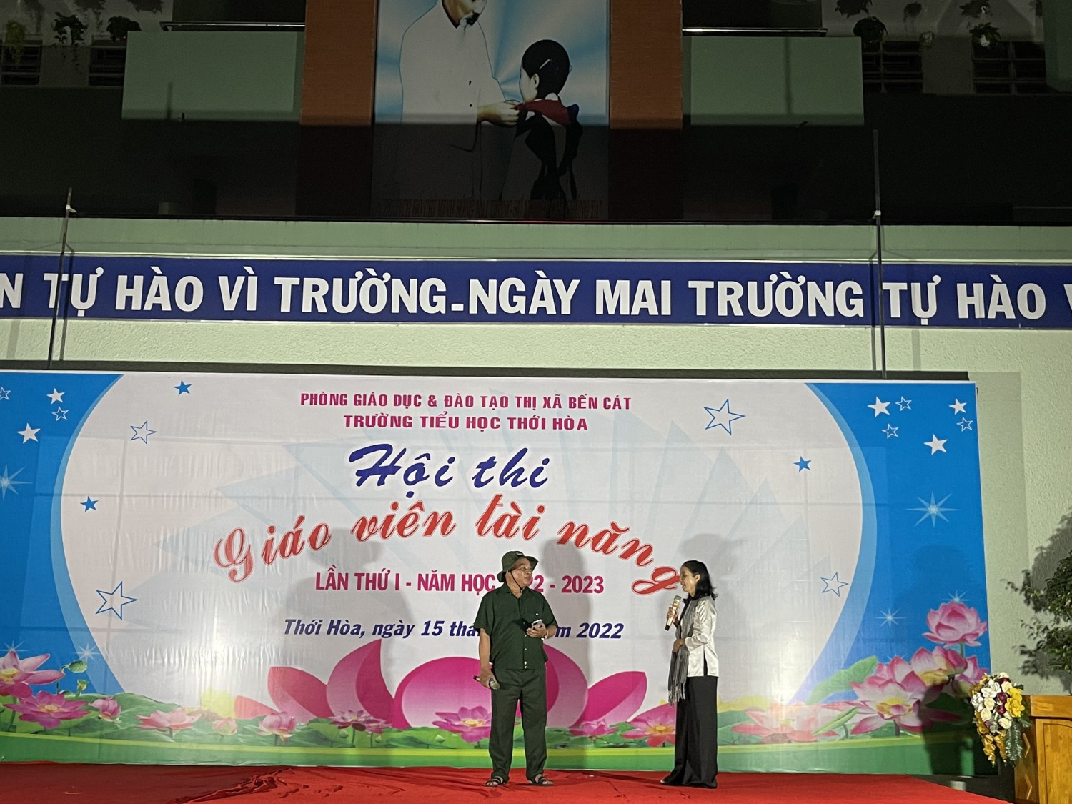 thitainang1
