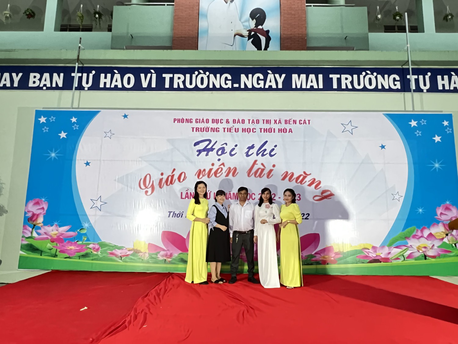 thitainang5