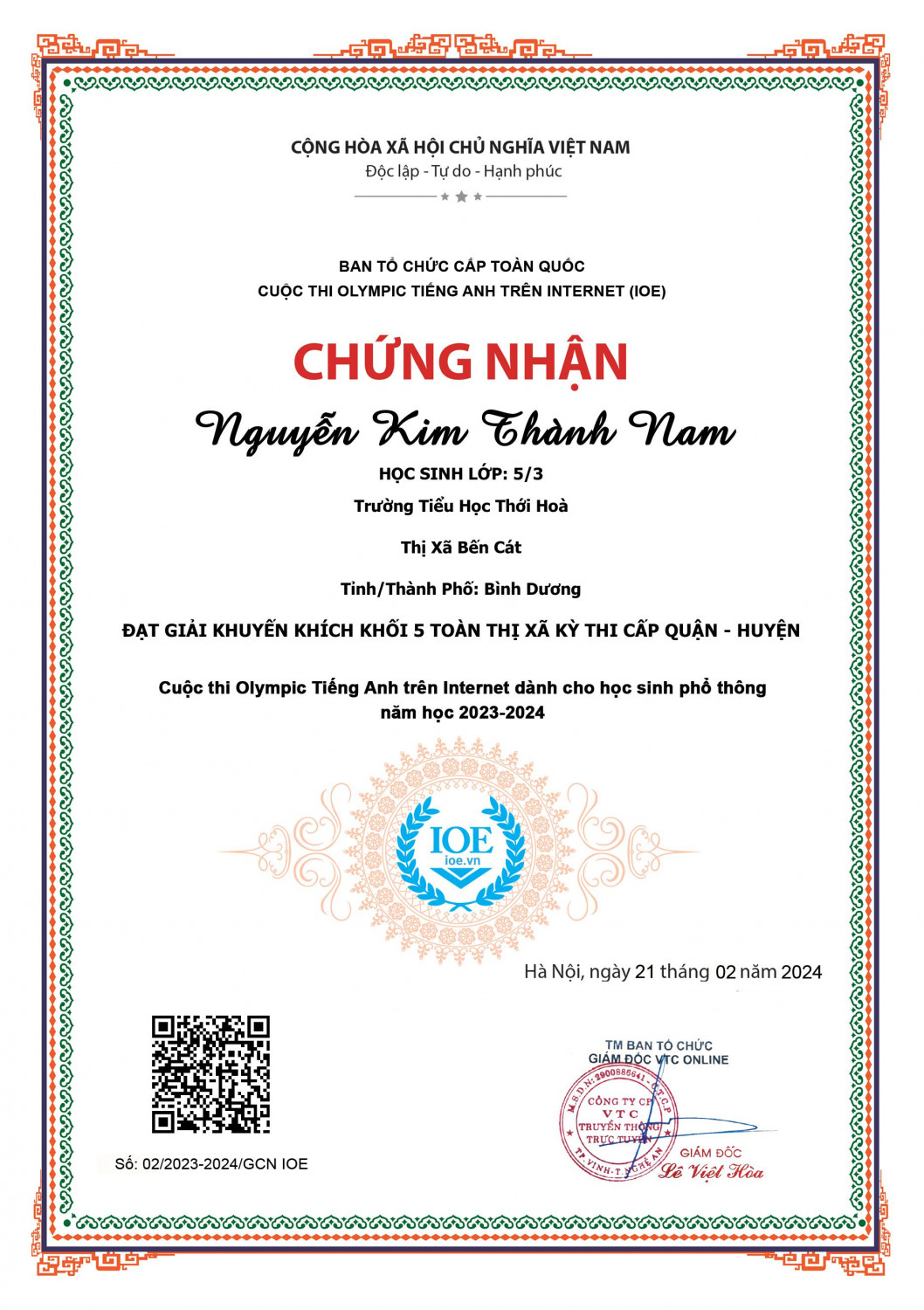 NAM 5