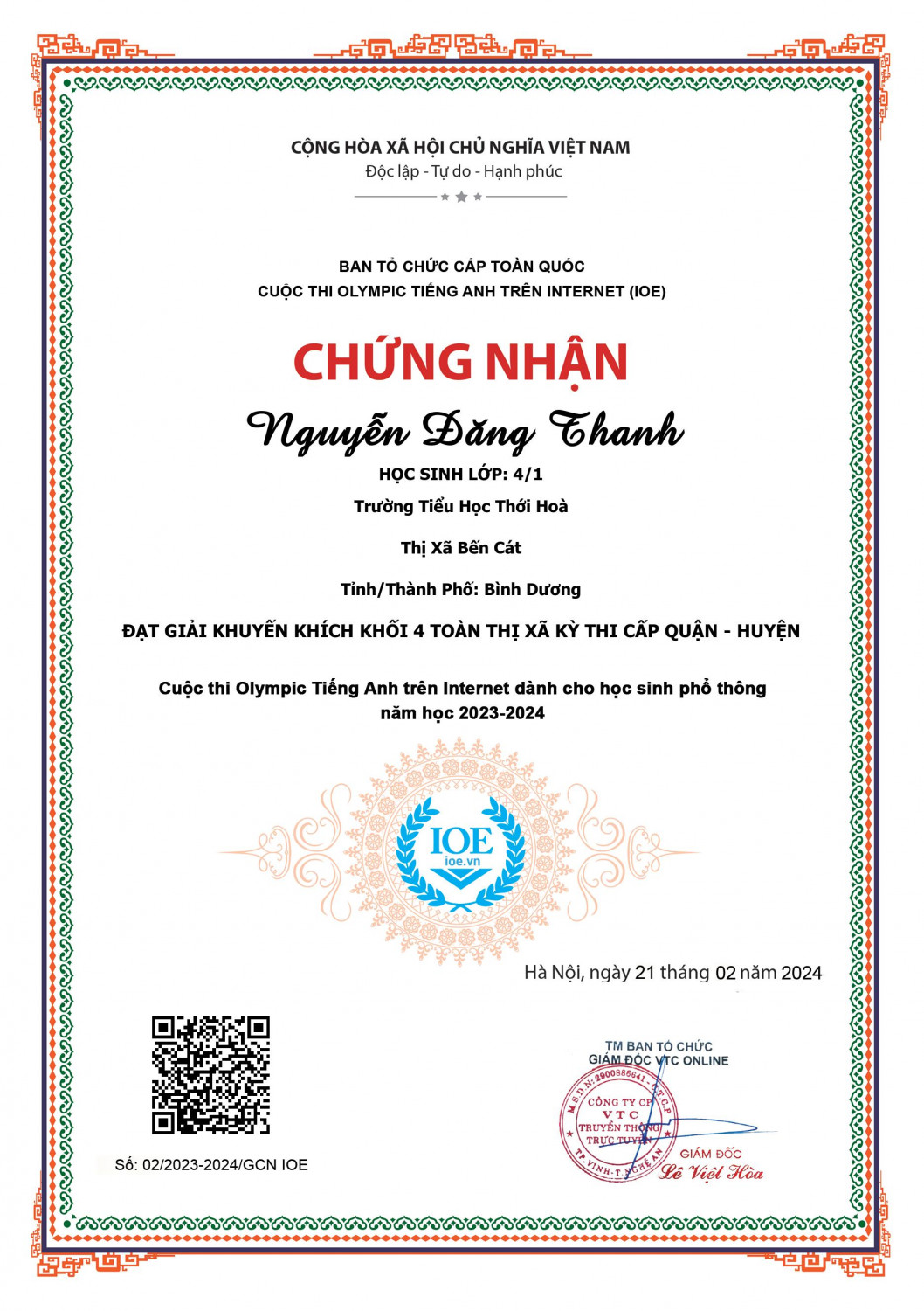 THANH 4