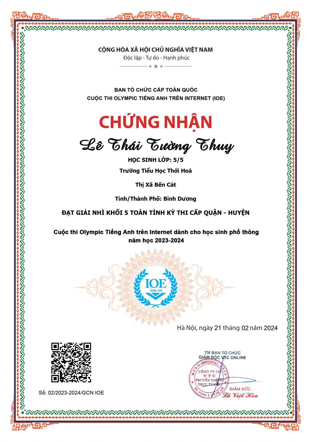 THỤY 5