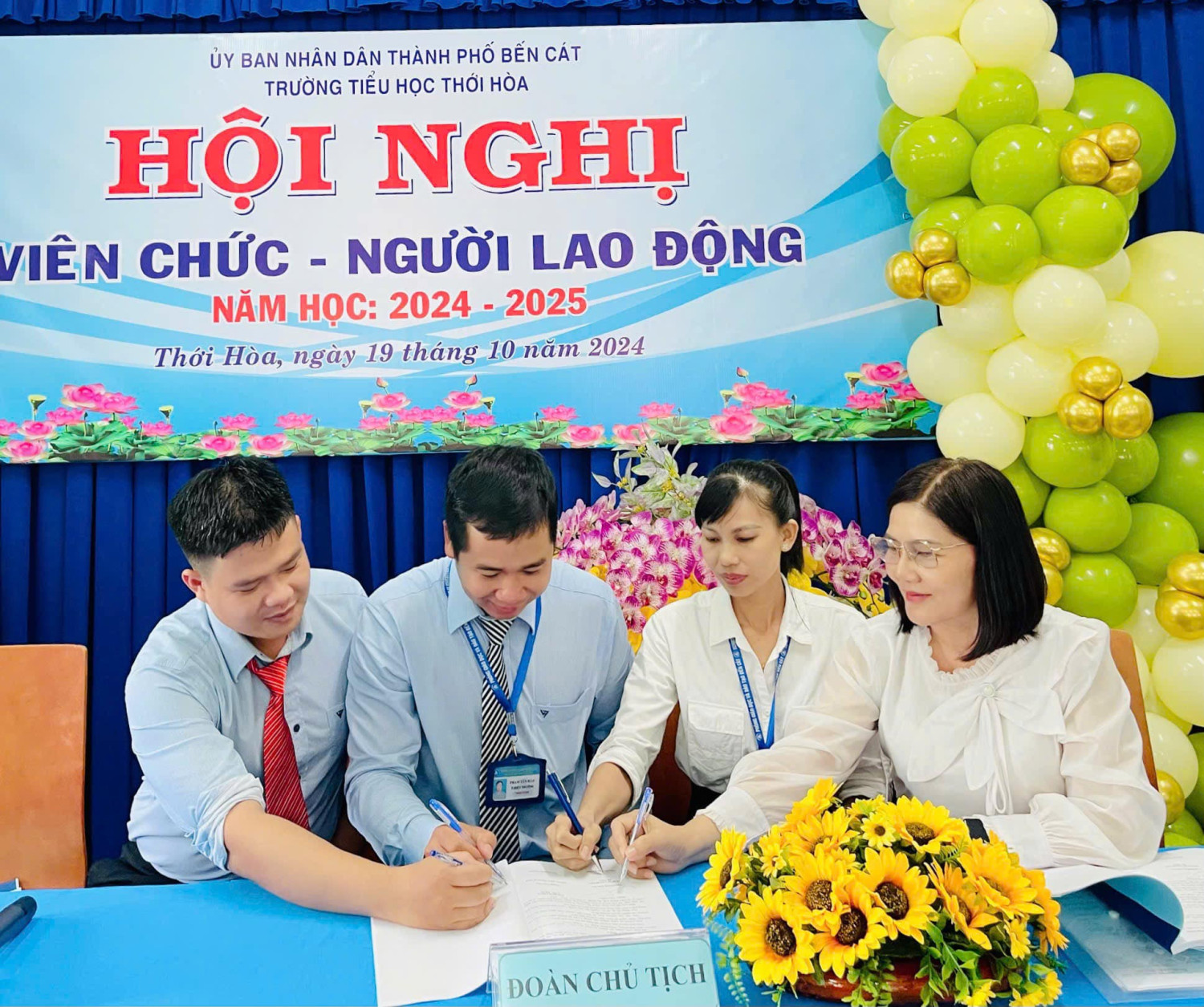 480606864 580226965015500 7799964251502448144 n